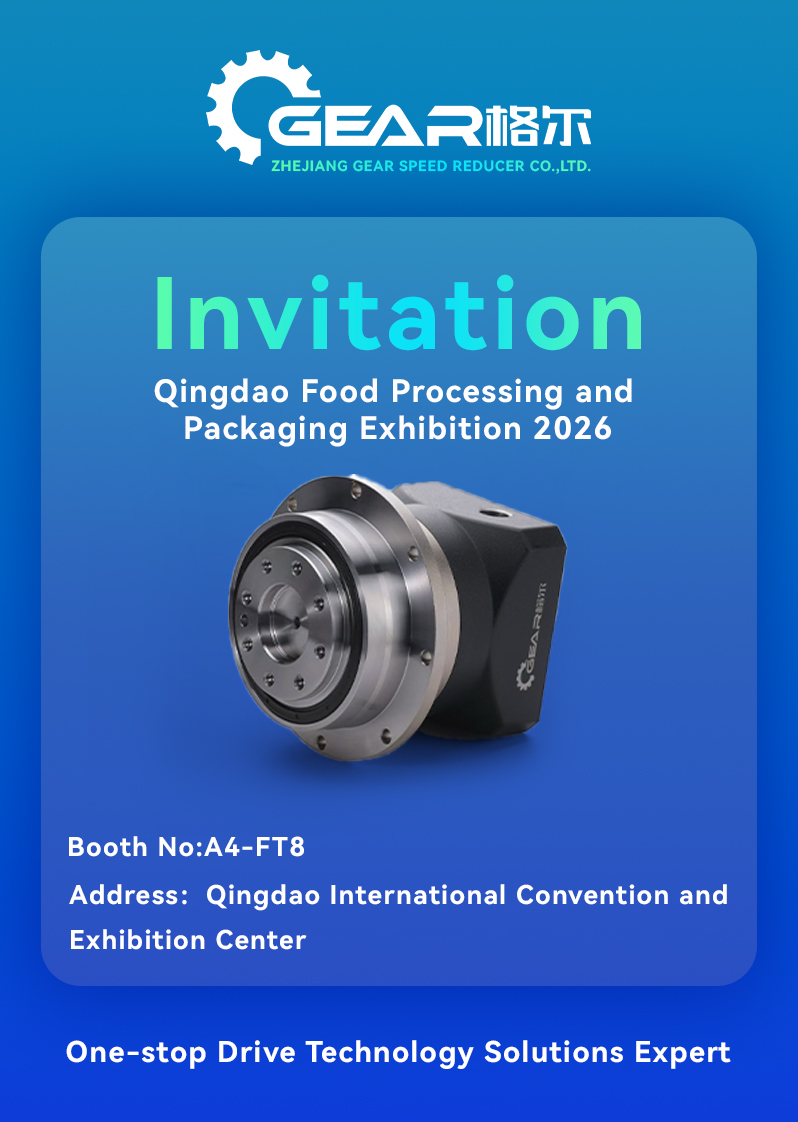 Qingdao Food Processing and Packaging Exhibition 2026